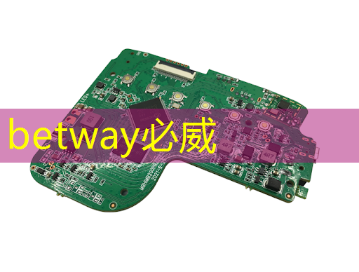 betway必威：绿色城市智慧防疫