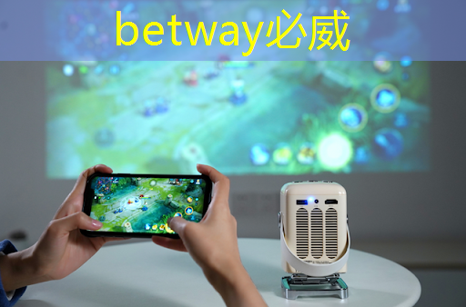 betway必威：盐城上门安装智能物流设备标准