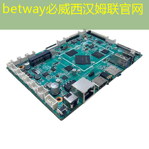 betway必威：大宋的智慧城市有哪些