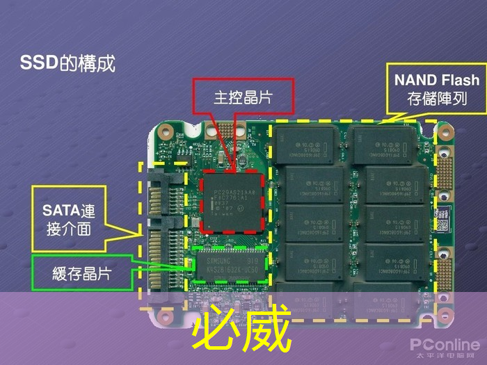 数拓智慧商显：打造与众不同的购物氛围