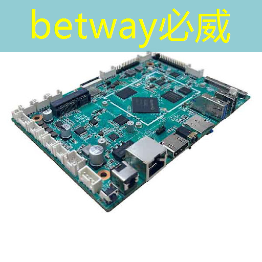 betway必威：新型智慧城市城市运行中心