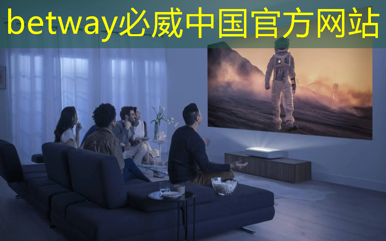betway必威中国官方网站:工业互联网可定制的产品 betway必威中国官方网站:工业互联网可定制的产品