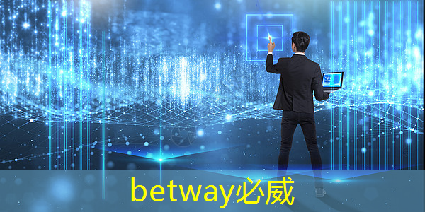 betway必威西汉姆联官网：智能物流识别方法有哪些