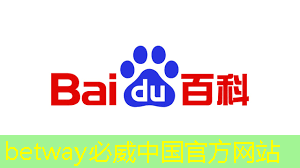 betway必威中国官方网站:TCL智慧商显技术领先全球:OPS系统引领创新浪潮 betway必威中国官方网站:TCL智慧商显技术领先全球:OPS系统引领创新浪潮