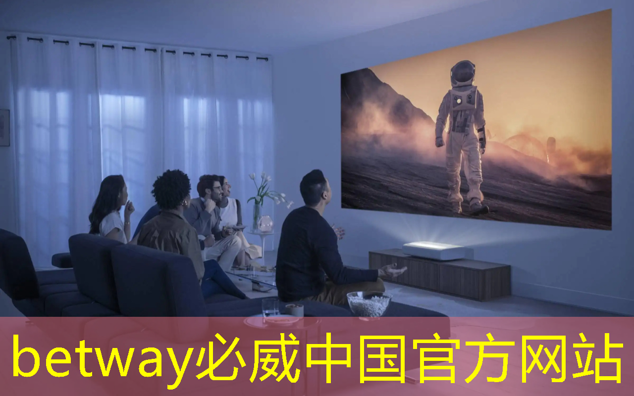 betway必威：商显智慧屏：突破视觉界限，打造极致购物体验