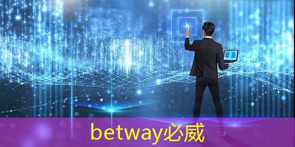 betway必威：真正的大屏体验：究竟是镜像投屏好还是同屏强？