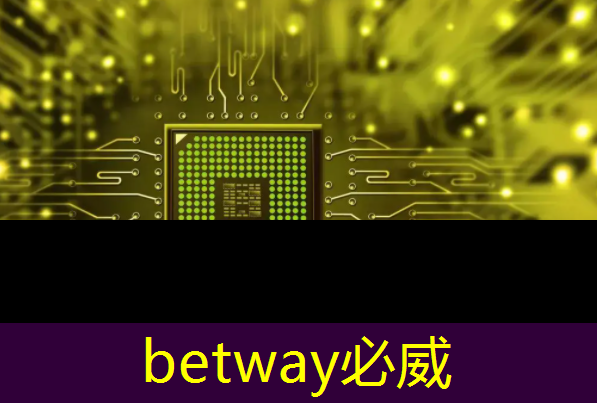 betway必威西汉姆联官网：创新应用掀起智慧商显风潮