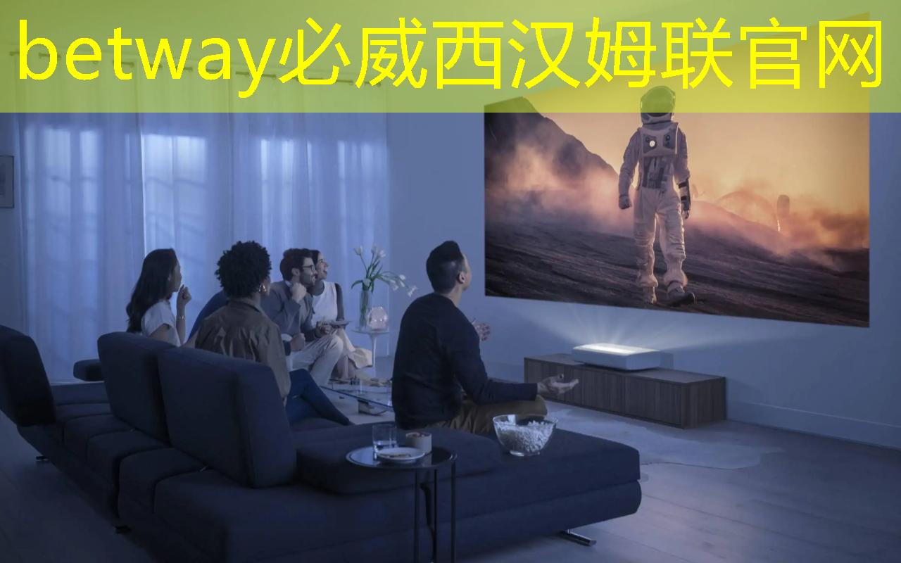 betway必威：前瞻布局！智慧商显制造工厂打造数字化产业链