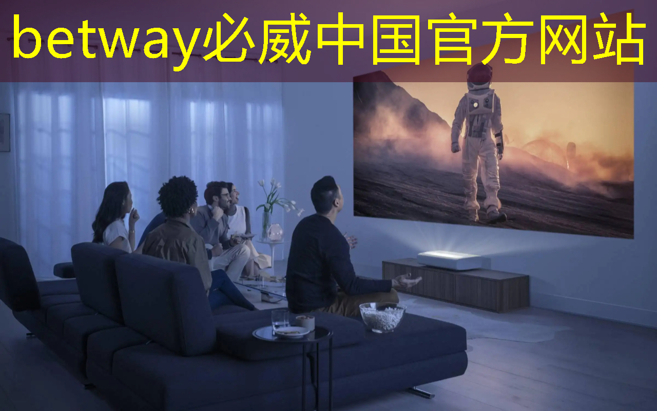 betway必威：数拓智慧商显：优化客户体验，塑造卓越品牌形象