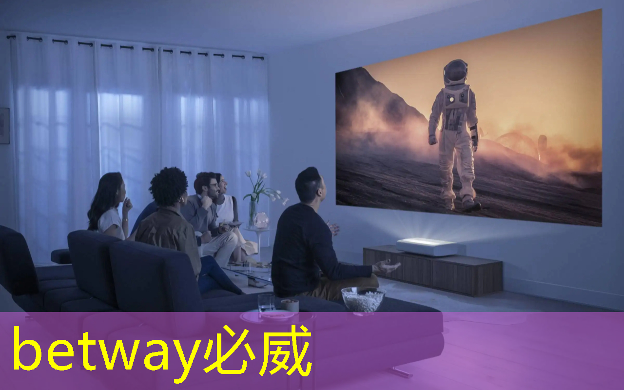 betway必威西汉姆联官网：创新技术大PK！电子平板同屏和投屏的全面对比！