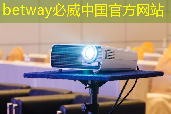 betway必威:端到端AI加速只需单芯片?AMD二代Versal自适应SoC带来边缘新突破 betway必威:端到端AI加速只需单芯片?AMD二代Versal自适应SoC带来边缘新突破