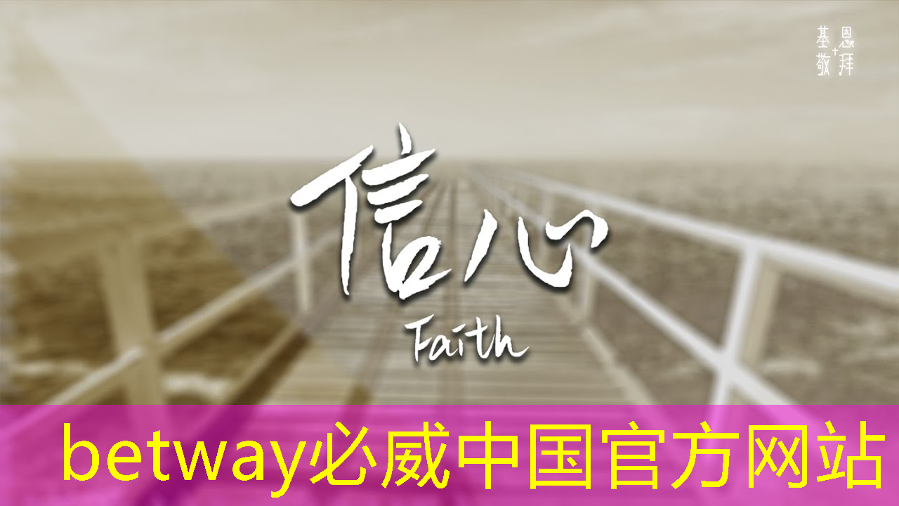 波罗的海国家外长就美国人工智能芯片出口限制发出呼吁 波罗的海国家外长就美国人工智能芯片出口限制发出呼吁