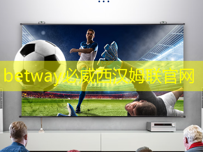 betway必威西汉姆联官网:芯片与电子产品验证测试创新蓝图(下) betway必威西汉姆联官网:芯片与电子产品验证测试创新蓝图(下)