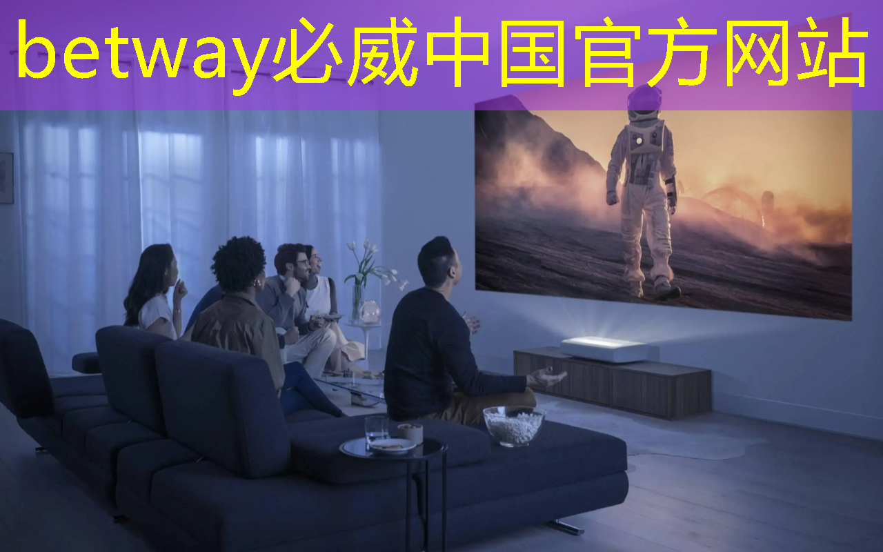 betway必威中国官方网站:IBM宣布量子计算里程碑 Falcon芯片性能再次跃升 betway必威中国官方网站:IBM宣布量子计算里程碑 Falcon芯片性能再次跃升