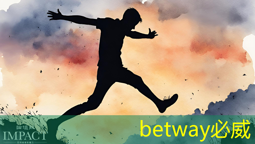 betway必威中国官方网站:【转载】课程介绍 | “人工智能与芯片设计” 介绍来啦! betway必威中国官方网站:【转载】课程介绍 | “人工智能与芯片设计” 介绍来啦!