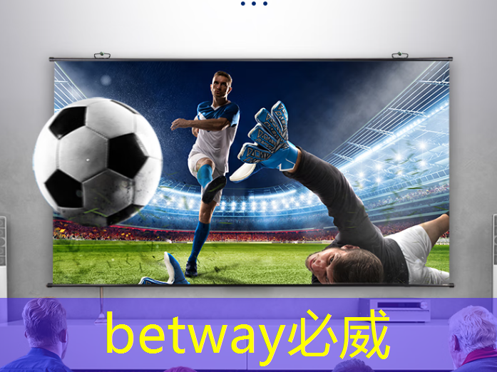 betway必威中国官方网站:英伟达和谷歌最新芯片加速AI训练 betway必威中国官方网站:英伟达和谷歌最新芯片加速AI训练