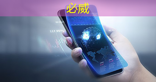 必威:单记章:车规级高性能芯片的创新,需要产业链各环节协同 | 第六届金辑奖 · 中国汽车产业影响力人物 必威:单记章:车规级高性能芯片的创新,需要产业链各环节协同 | 第六届金辑奖 · 中国汽车产业影响力人物