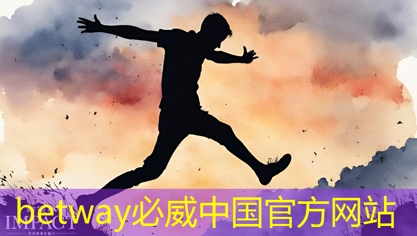 必威:中国首颗超500比特超导量子计算芯片交付 必威:中国首颗超500比特超导量子计算芯片交付