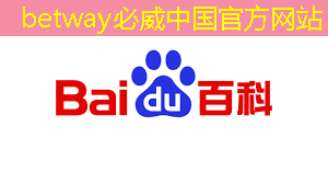 betway必威:人工智能的热度被我们芯片行业蹭到了! betway必威:人工智能的热度被我们芯片行业蹭到了!