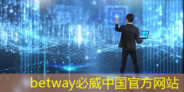华为发布鸿蒙智行首款全景智慧旗舰SUV问界M9;消息称特斯拉将成为台积电2024年3nm新芯片设计定案客户丨智能制造日报 华为发布鸿蒙智行首款全景智慧旗舰SUV问界M9;消息称特斯拉将成为台积电2024年3nm新芯片设计定案客户丨智能制造日报
