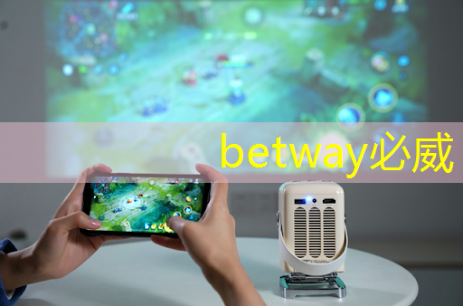 betway必威中国官方网站:上海市芯片制造与封装电子电镀专题研讨会在上海大学顺利召开! betway必威中国官方网站:上海市芯片制造与封装电子电镀专题研讨会在上海大学顺利召开!