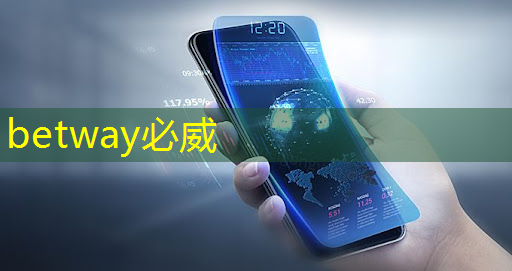 betway必威中国官方网站:公开课预告:一芯多屏趋势下,智能座舱芯片的创新与应用 betway必威中国官方网站:公开课预告:一芯多屏趋势下,智能座舱芯片的创新与应用