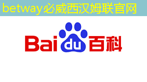 betway必威中国官方网站:肇观电子CTO周骥:高效实现智能视觉芯片算法部署的关键与挑战|直播课预告 betway必威中国官方网站:肇观电子CTO周骥:高效实现智能视觉芯片算法部署的关键与挑战|直播课预告