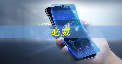 betway必威中国官方网站:存储芯片中的寒武纪,牛散葛卫东重仓1872万股,1009家机构集体抱团 betway必威中国官方网站:存储芯片中的寒武纪,牛散葛卫东重仓1872万股,1009家机构集体抱团