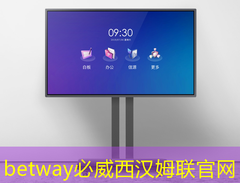 betway必威西汉姆联官网:英伟达和谷歌最新芯片加速AI训练 betway必威西汉姆联官网:英伟达和谷歌最新芯片加速AI训练
