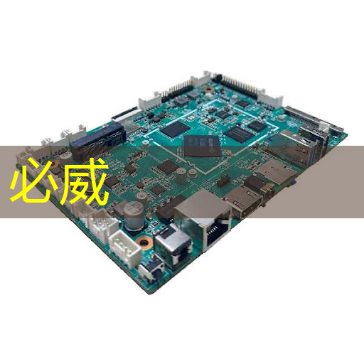 betway必威:长城放话为国超车!魏建军:千亿研发砸芯片、能源和智能车,核心员工100%持股 betway必威:长城放话为国超车!魏建军:千亿研发砸芯片、能源和智能车,核心员工100%持股
