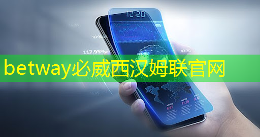 betway必威:IBM宣布量子计算里程碑 Falcon芯片性能再次跃升 betway必威:IBM宣布量子计算里程碑 Falcon芯片性能再次跃升