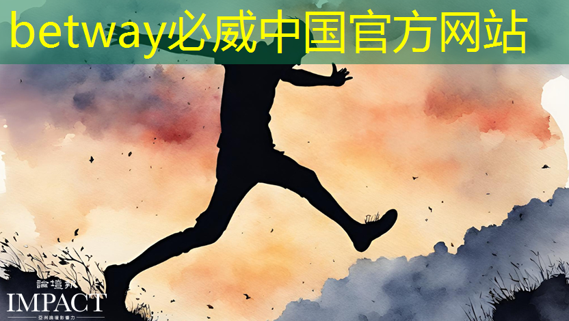 技术水平远超华为海思+高通,A股唯一芯片国产替代龙头,下一个大涨1000%的寒武纪 技术水平远超华为海思+高通,A股唯一芯片国产替代龙头,下一个大涨1000%的寒武纪