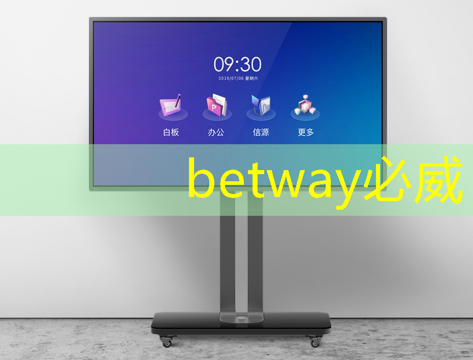 betway必威:中国首颗超500比特超导量子计算芯片交付 betway必威:中国首颗超500比特超导量子计算芯片交付
