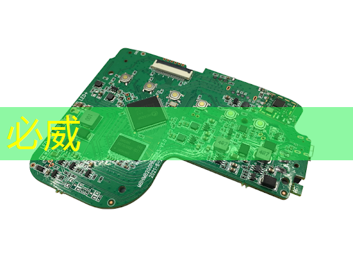 AI视觉芯片在N大边缘智能场景应用?8.23直播开启深度解读 AI视觉芯片在N大边缘智能场景应用?8.23直播开启深度解读