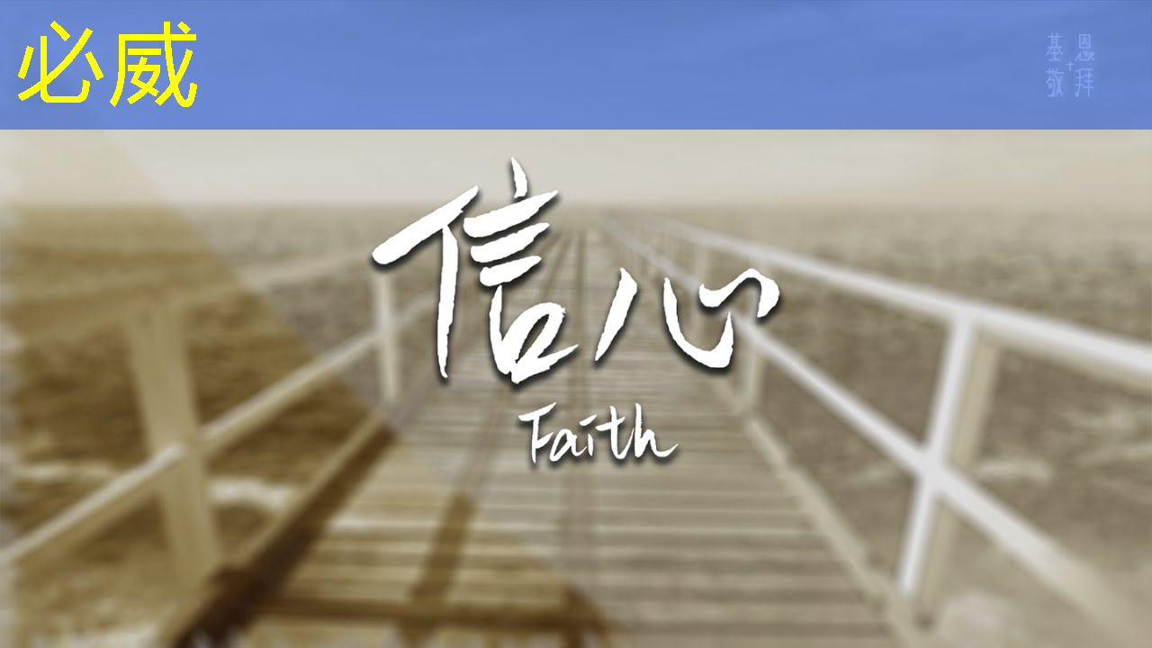 语音AI芯片在智能家居不同场景如何应用?杭州国芯AI事业部总经理凌云周四讲解! 语音AI芯片在智能家居不同场景如何应用?杭州国芯AI事业部总经理凌云周四讲解!