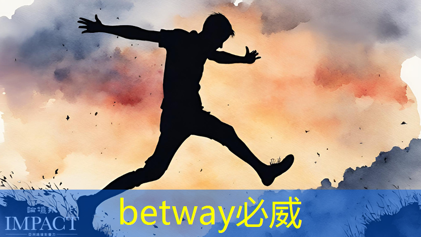 必威:走进东风 | 深入解读智能驾驶的大脑——车规大算力芯片 必威:走进东风 | 深入解读智能驾驶的大脑——车规大算力芯片