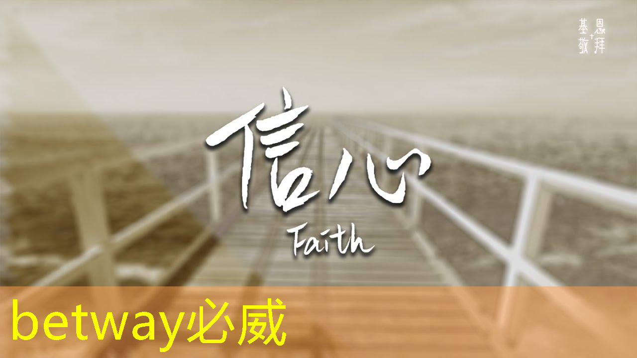 betway必威:什么是通讯芯片?常见的通讯芯片有什么? betway必威:什么是通讯芯片?常见的通讯芯片有什么?