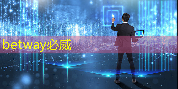 betway必威中国官方网站:免费升级芯片获好评,但软件要跟上,极氪群友这样看 betway必威中国官方网站:免费升级芯片获好评,但软件要跟上,极氪群友这样看