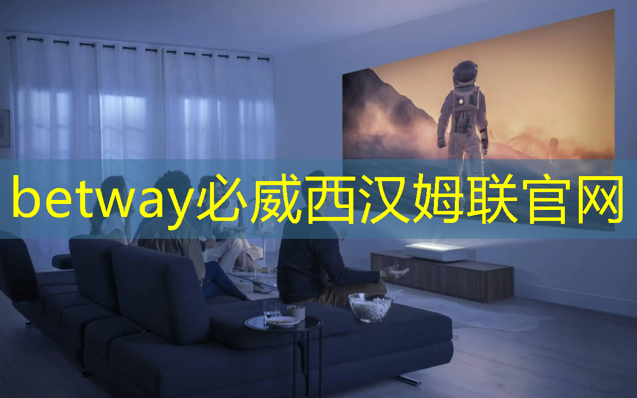 betway必威中国官方网站:2025年全球芯片市场,走势如何? betway必威中国官方网站:2025年全球芯片市场,走势如何?