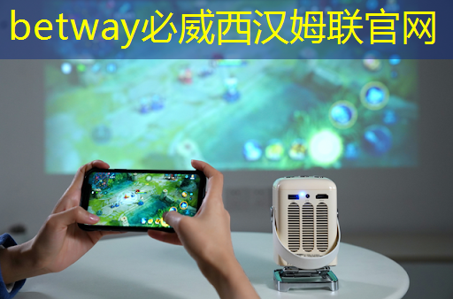 必威:什么是通讯芯片?常见的通讯芯片有什么? 必威:什么是通讯芯片?常见的通讯芯片有什么?