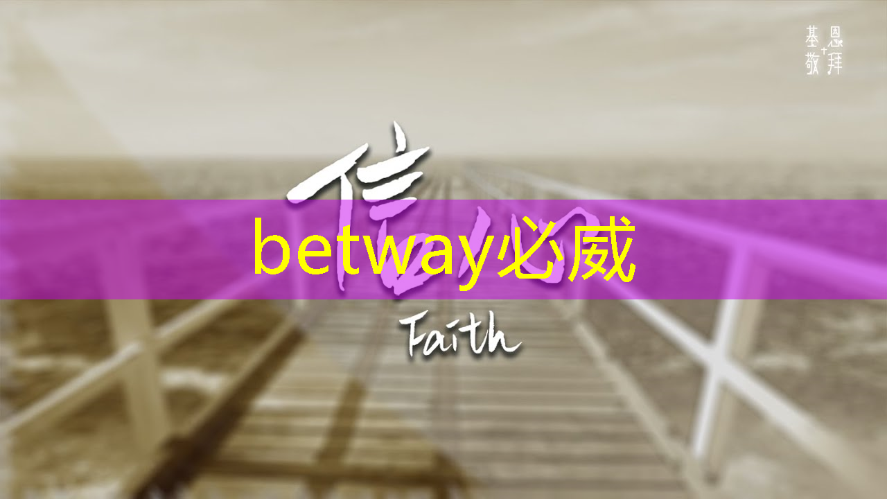 betway必威中国官方网站:芯片行业大爆发!国产芯片的未来在哪里? betway必威中国官方网站:芯片行业大爆发!国产芯片的未来在哪里?