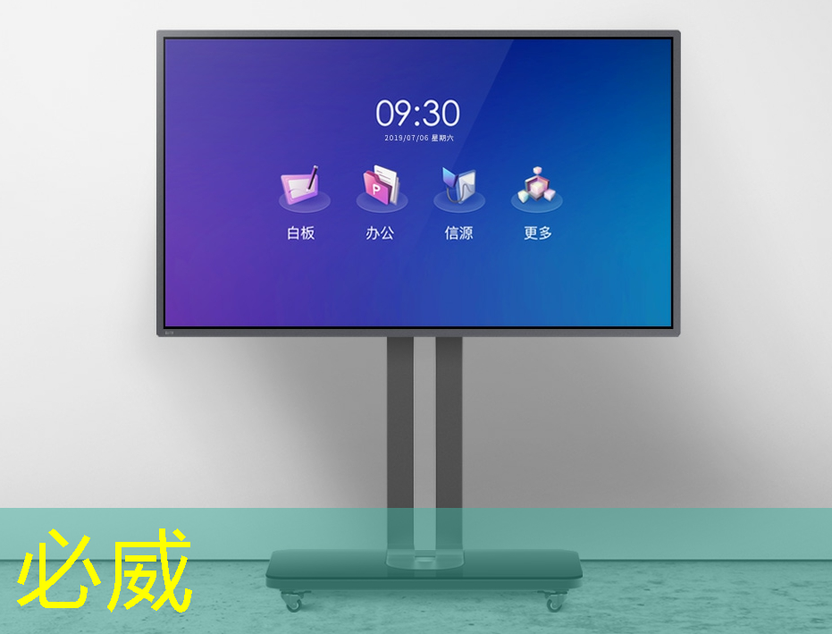betway必威:中国首颗超500比特超导量子计算芯片交付 betway必威:中国首颗超500比特超导量子计算芯片交付