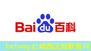 科技战争的关键,一本书读懂芯片发展史与竞争史 科技战争的关键,一本书读懂芯片发展史与竞争史