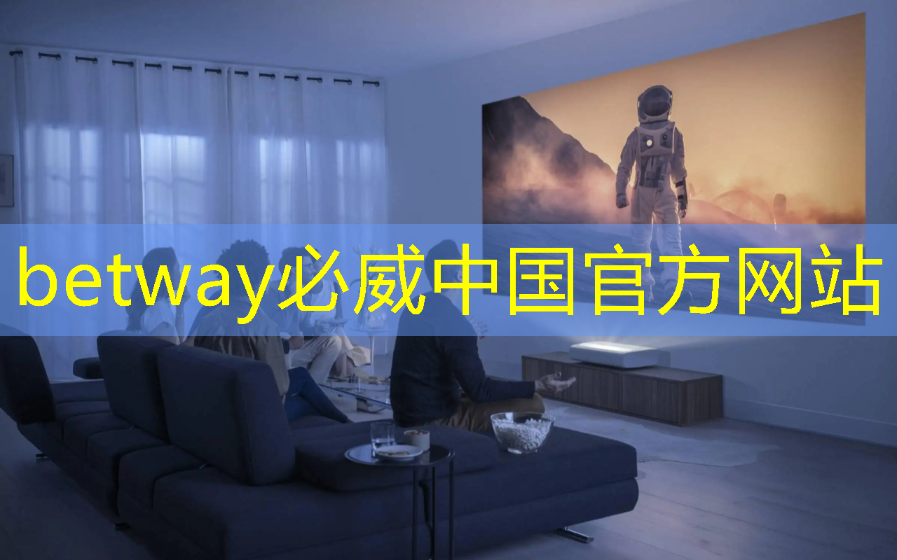 必威:NDA非破坏性分析:芯片制造的隐形守护者 必威:NDA非破坏性分析:芯片制造的隐形守护者