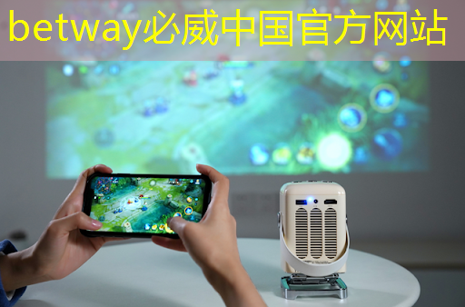 芯片三巨头,叫板GPU 芯片三巨头,叫板GPU