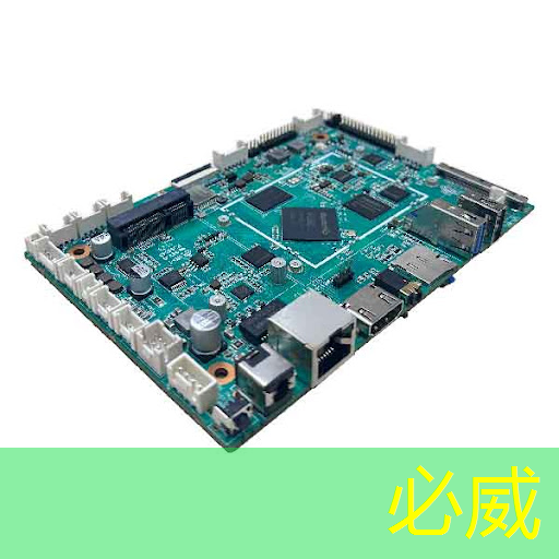 时擎智能设计总监曹英杰教你用RISC-V设计AIoT边缘计算芯片(内文送书) 时擎智能设计总监曹英杰教你用RISC-V设计AIoT边缘计算芯片(内文送书)
