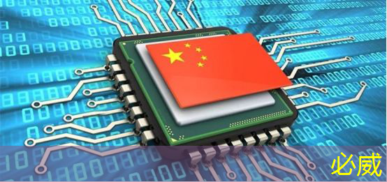 betway必威:华东师大程亚团队: 面向全自动智能生产的连续流微化工合成芯片 betway必威:华东师大程亚团队: 面向全自动智能生产的连续流微化工合成芯片