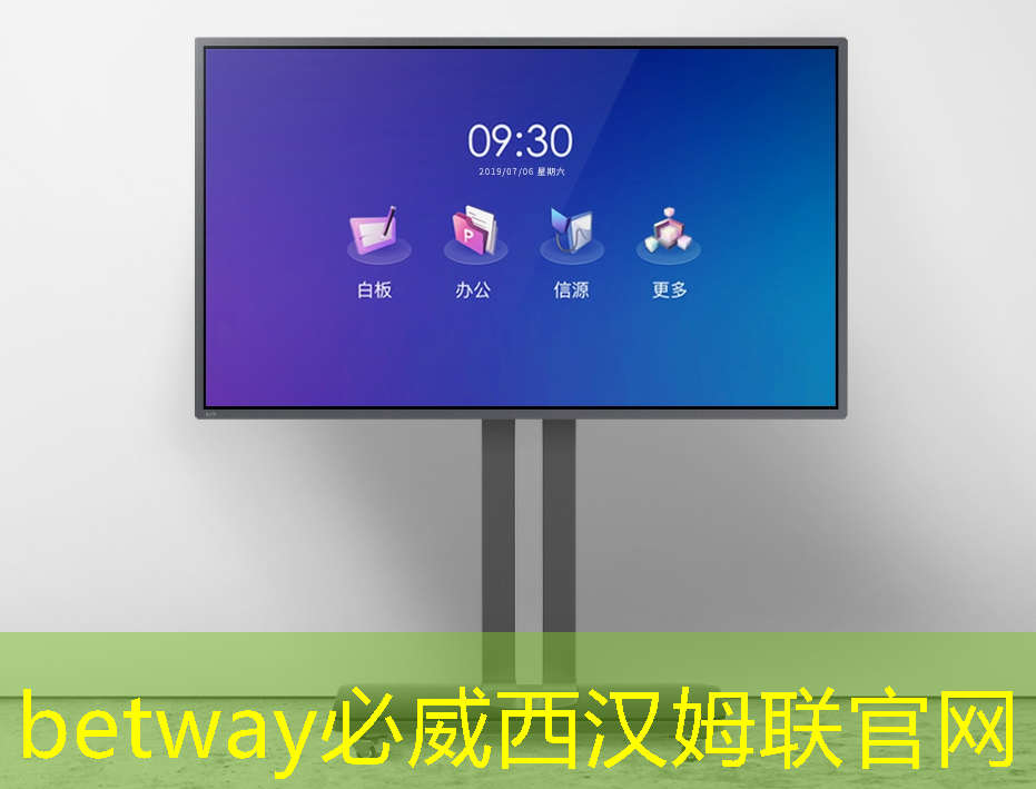 betway必威中国官方网站:支持五大主流语音助手的智能音频平台,可降低功耗 65% 的蓝牙芯片,高通吃定了语音市场?| CES 2018 betway必威中国官方网站:支持五大主流语音助手的智能音频平台,可降低功耗 65% 的蓝牙芯片,高通吃定了语音市场?| CES 2018