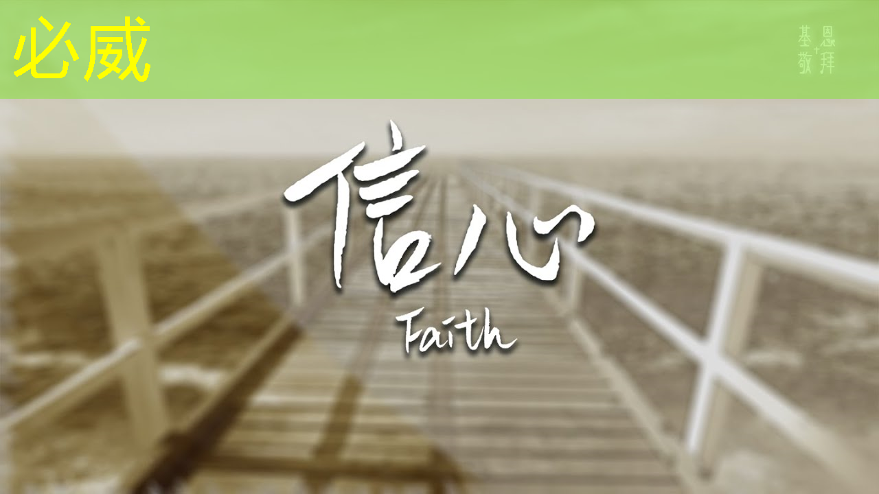 必威：公开课预告：一芯多屏趋势下，智能座舱芯片的创新与应用