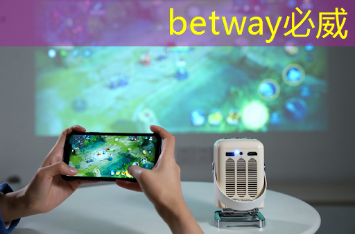 betway必威:有趣的数据:中国芯片产业在世界上的地位 betway必威:有趣的数据:中国芯片产业在世界上的地位